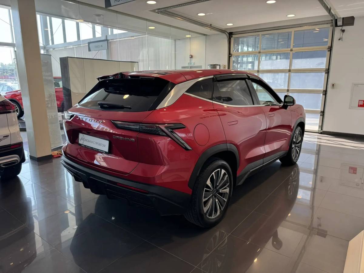 OMODA S5 1.5T CVT Ultra