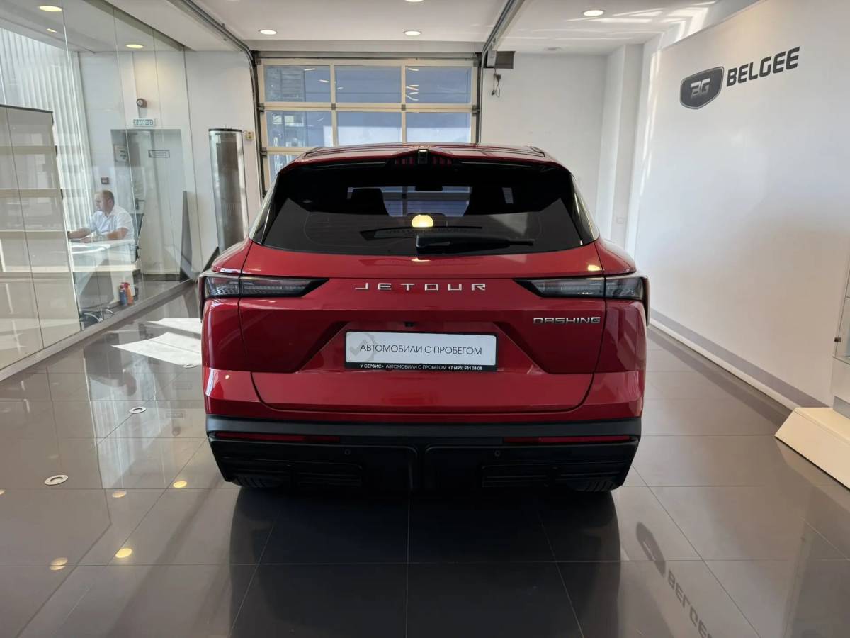 OMODA S5 1.5T CVT Ultra