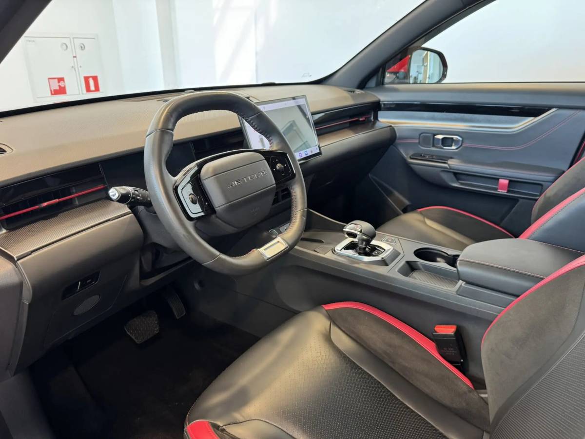 OMODA S5 1.5T CVT Ultra