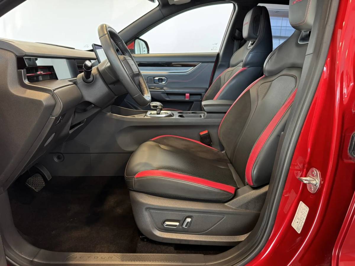 OMODA S5 1.5T CVT Ultra