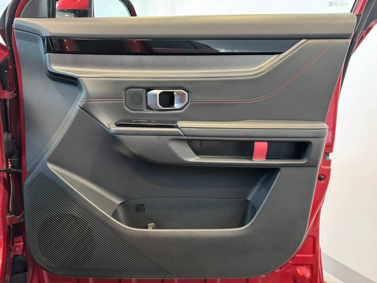 OMODA S5 1.5T CVT Ultra