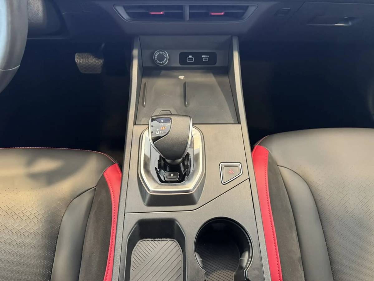 OMODA S5 1.5T CVT Ultra