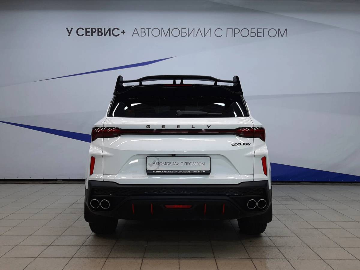 OMODA S5 1.5T CVT Ultra