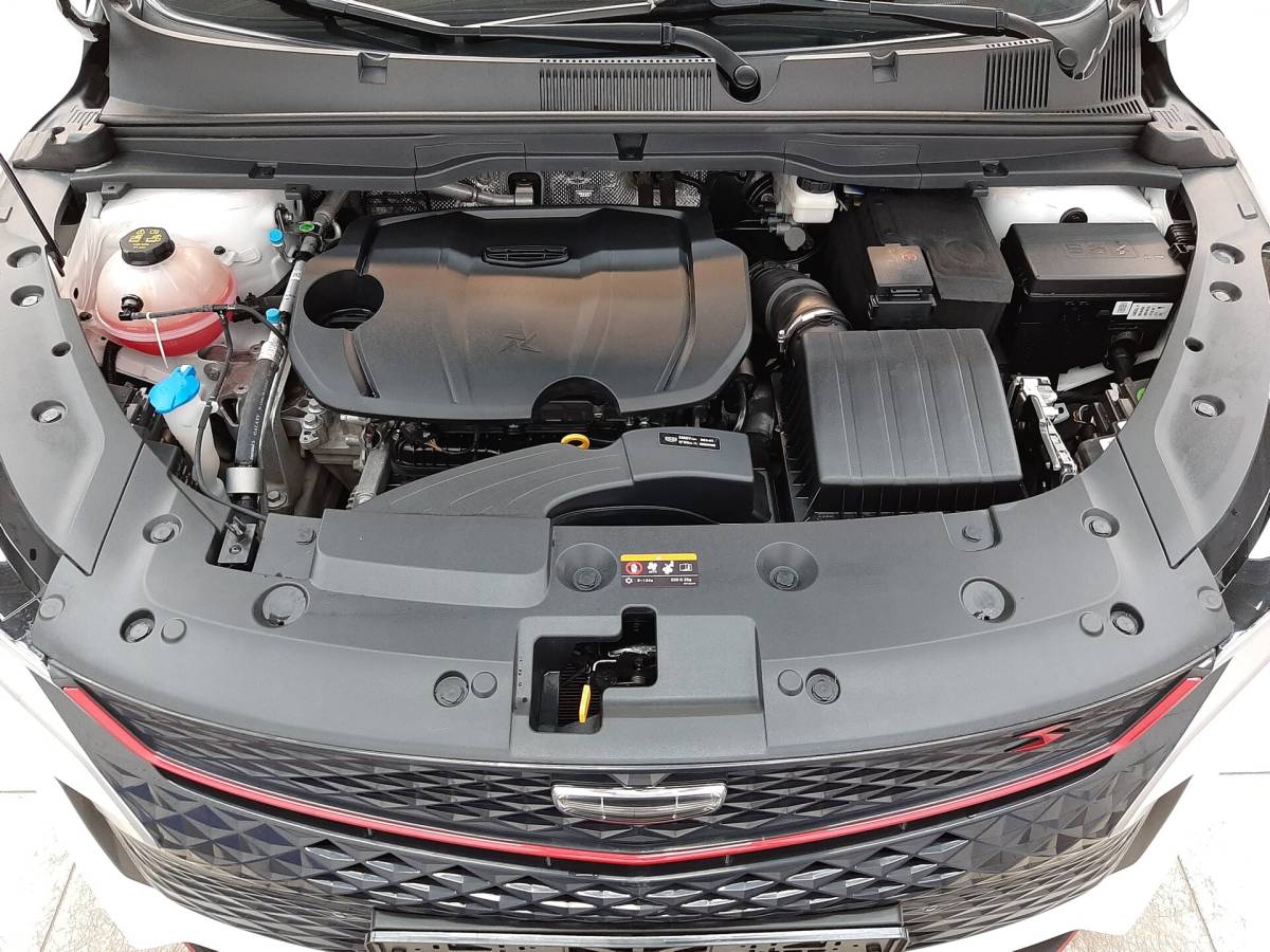 OMODA S5 1.5T CVT Ultra