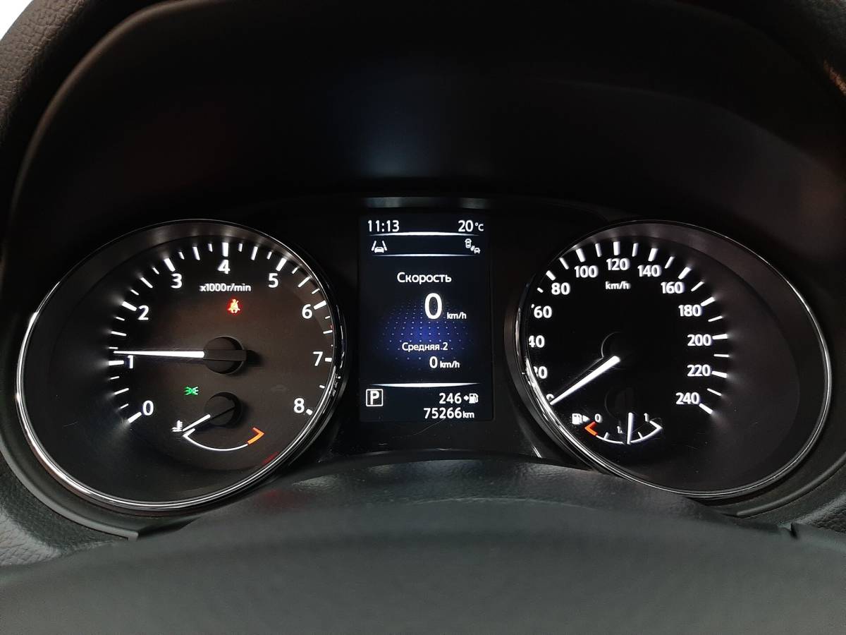 OMODA S5 1.5T CVT Ultra