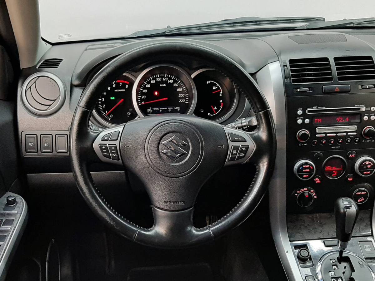 OMODA S5 1.5T CVT Ultra