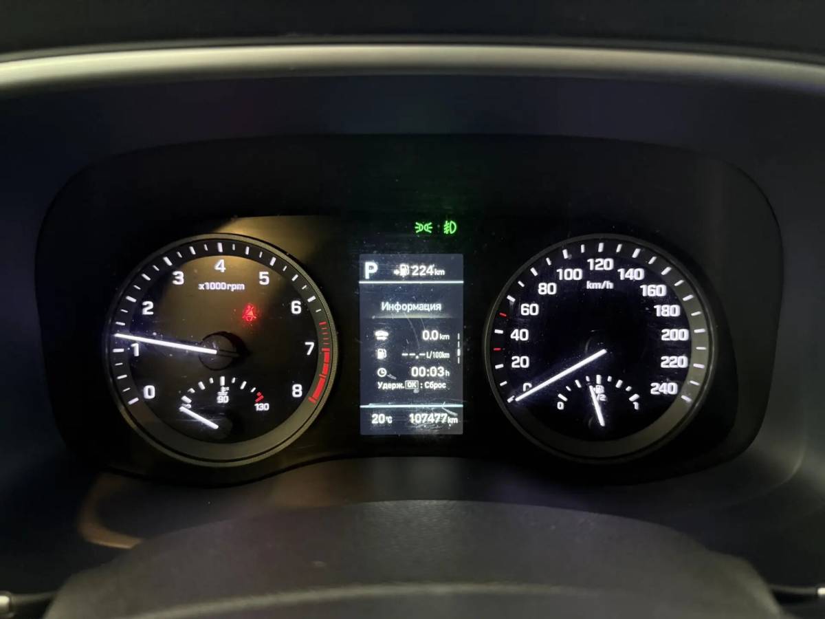 OMODA S5 1.5T CVT Ultra
