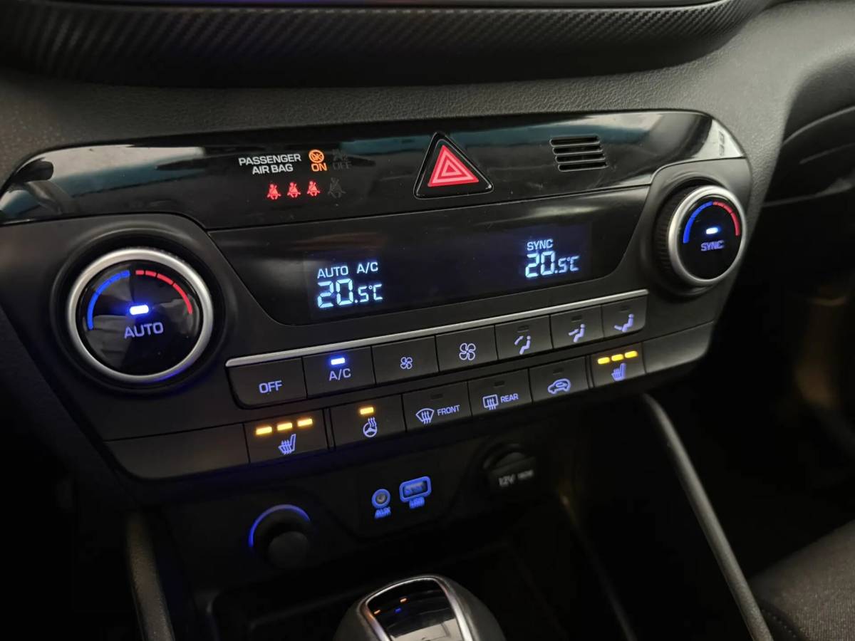 OMODA S5 1.5T CVT Ultra