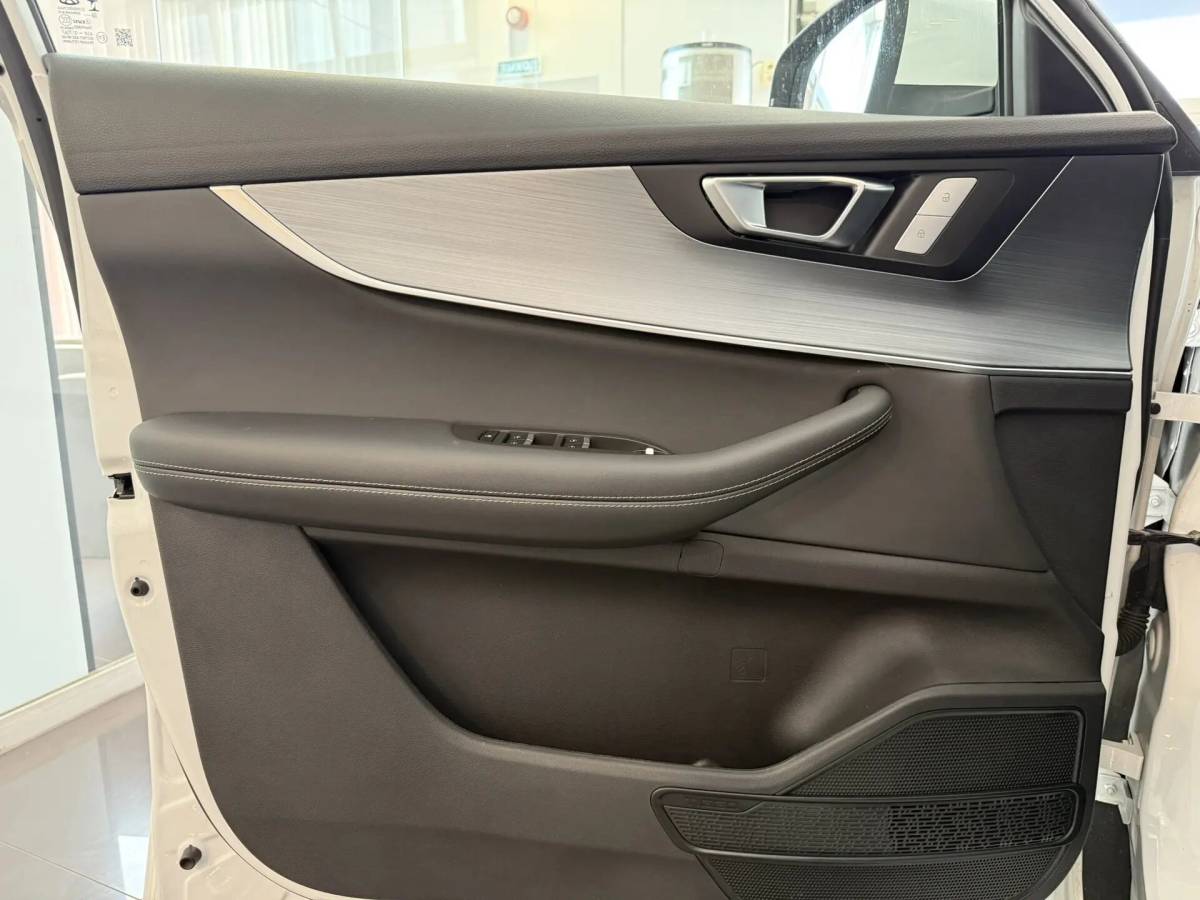 OMODA S5 1.5T CVT Ultra