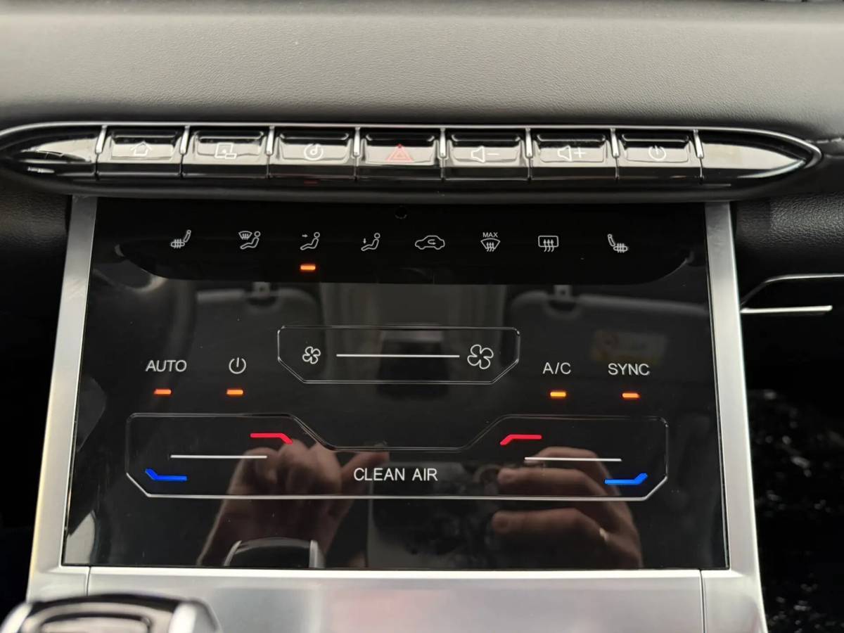 OMODA S5 1.5T CVT Ultra