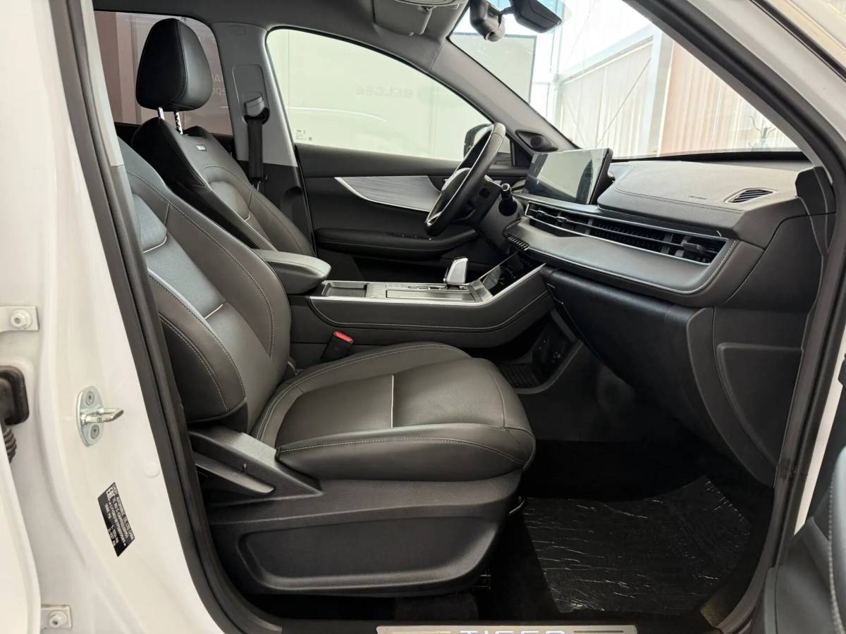 OMODA S5 1.5T CVT Ultra