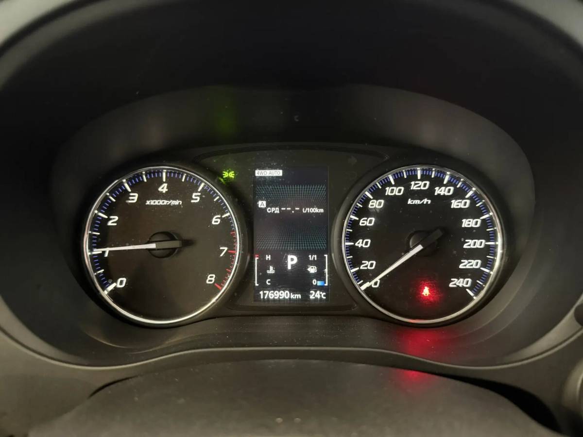 OMODA S5 1.5T CVT Ultra