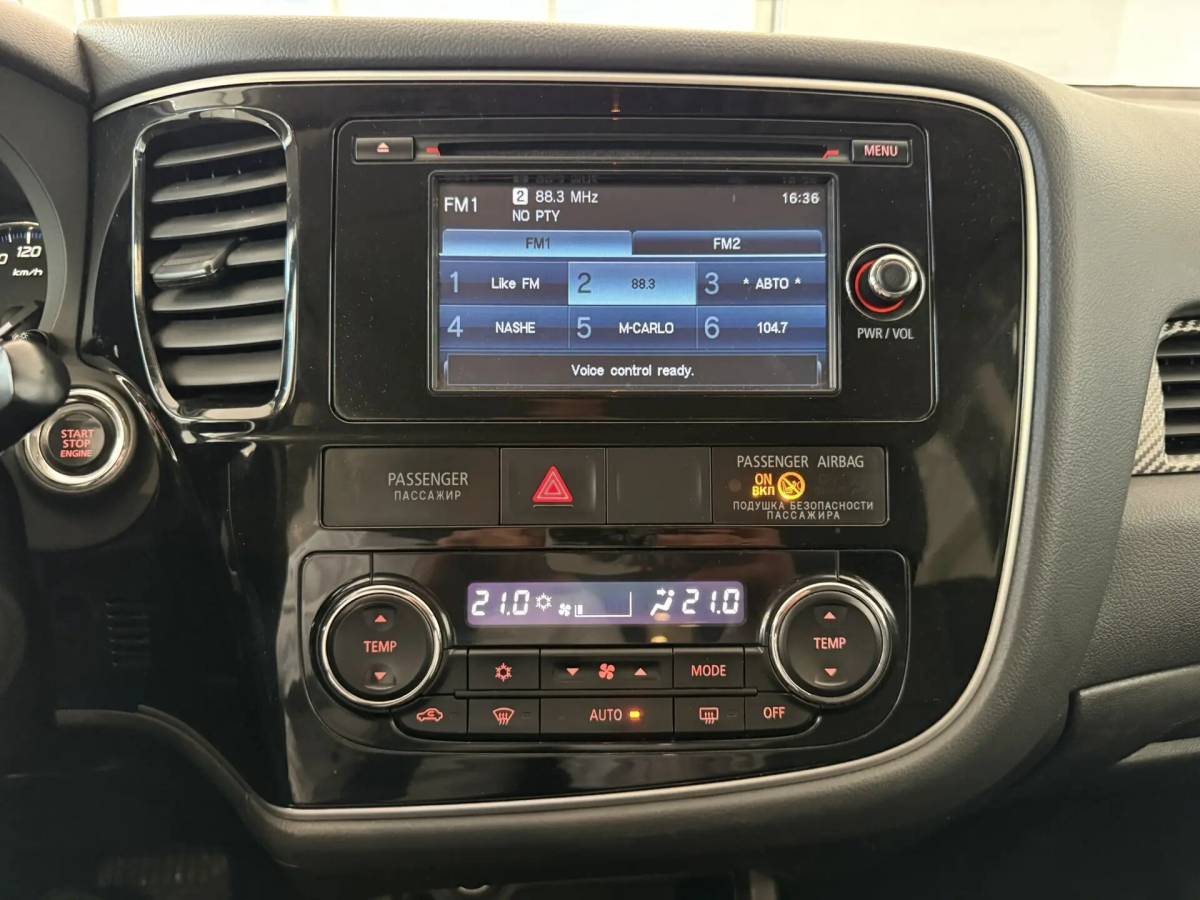 OMODA S5 1.5T CVT Ultra