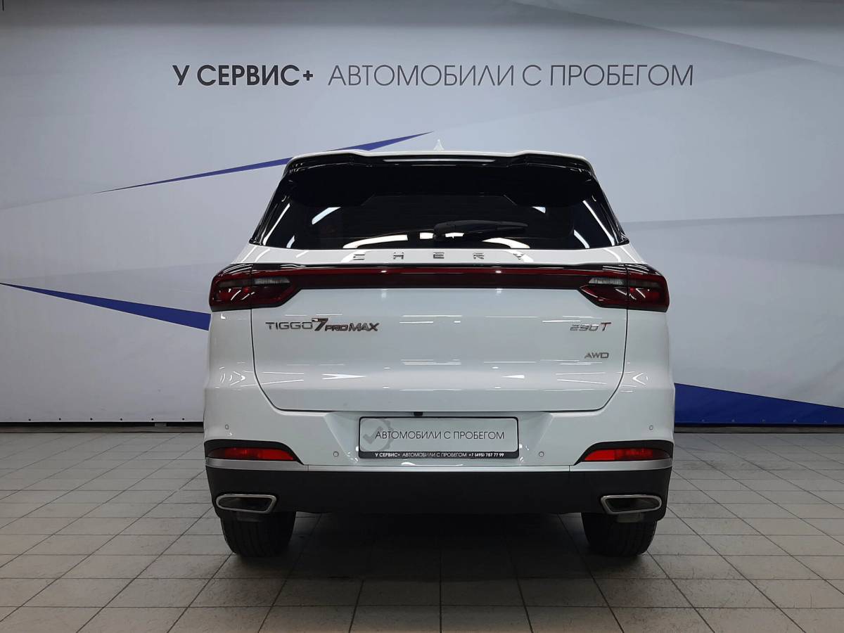 OMODA S5 1.5T CVT Ultra