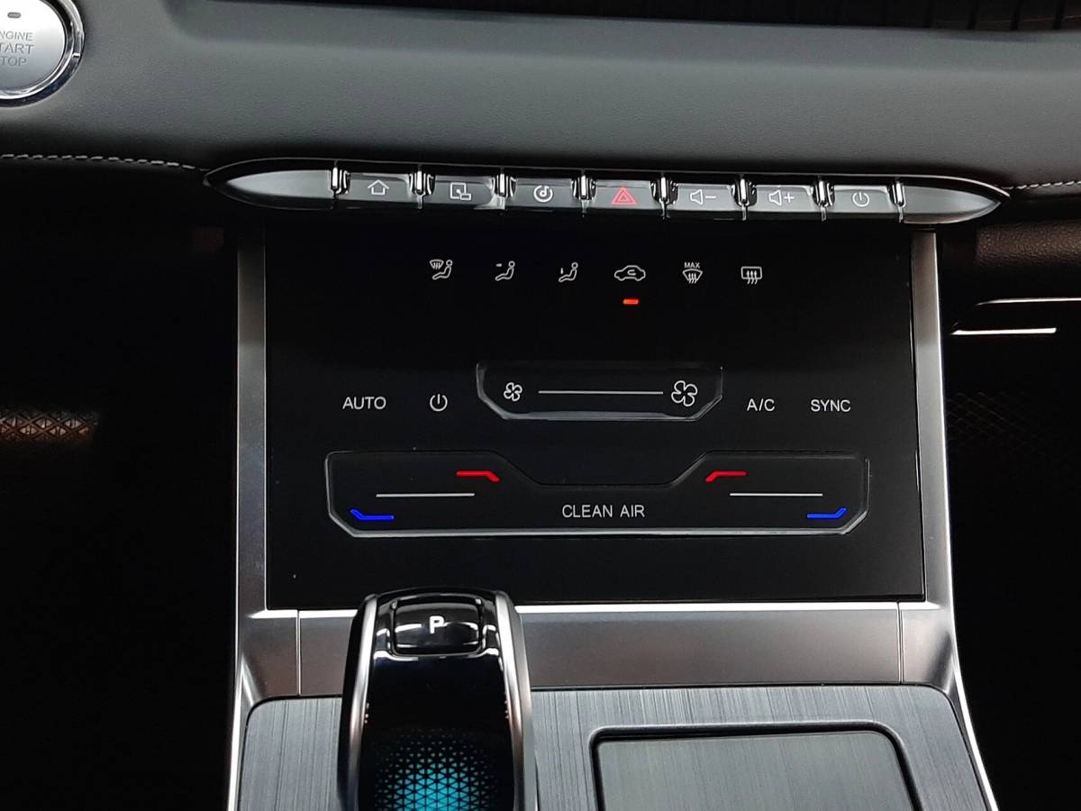 OMODA S5 1.5T CVT Ultra