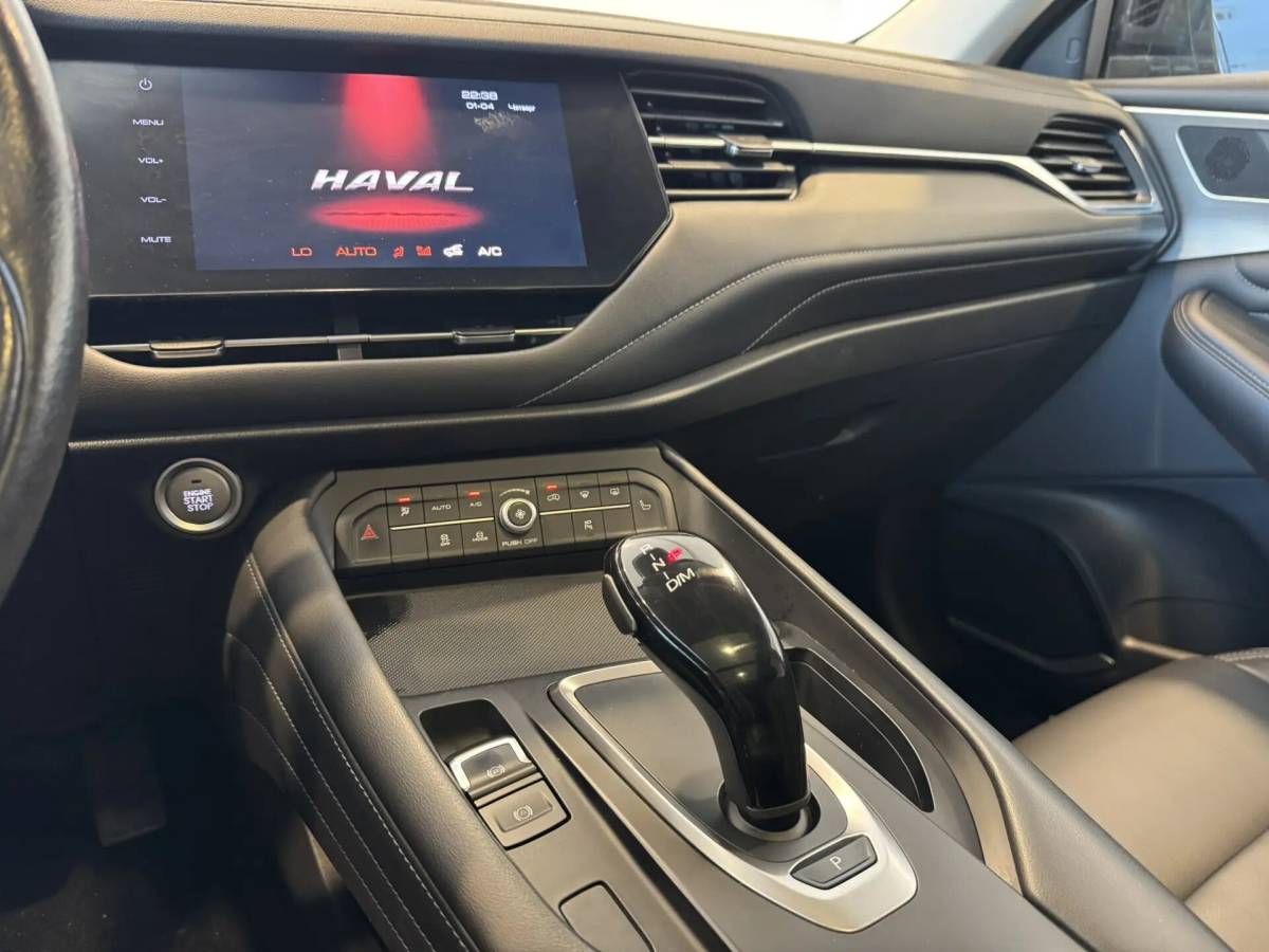 OMODA S5 1.5T CVT Ultra