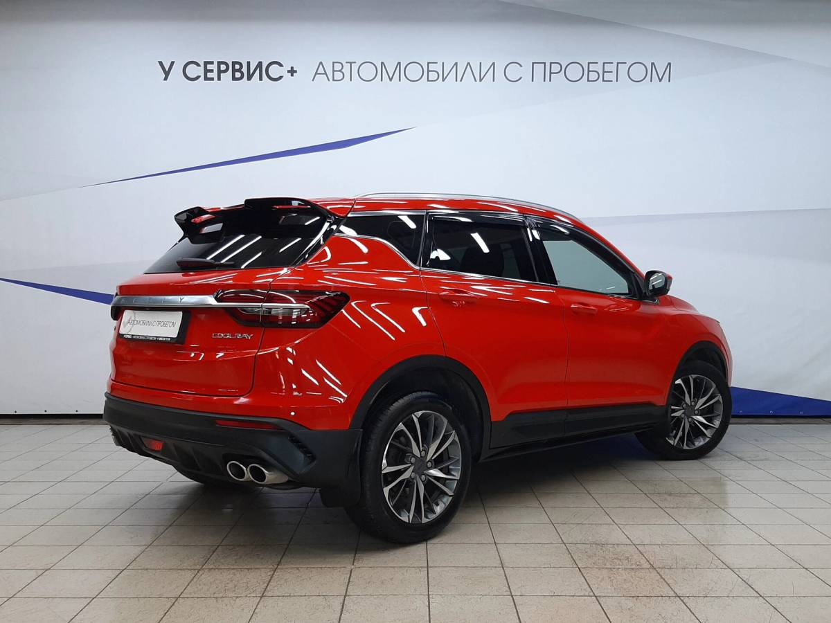 OMODA S5 1.5T CVT Ultra