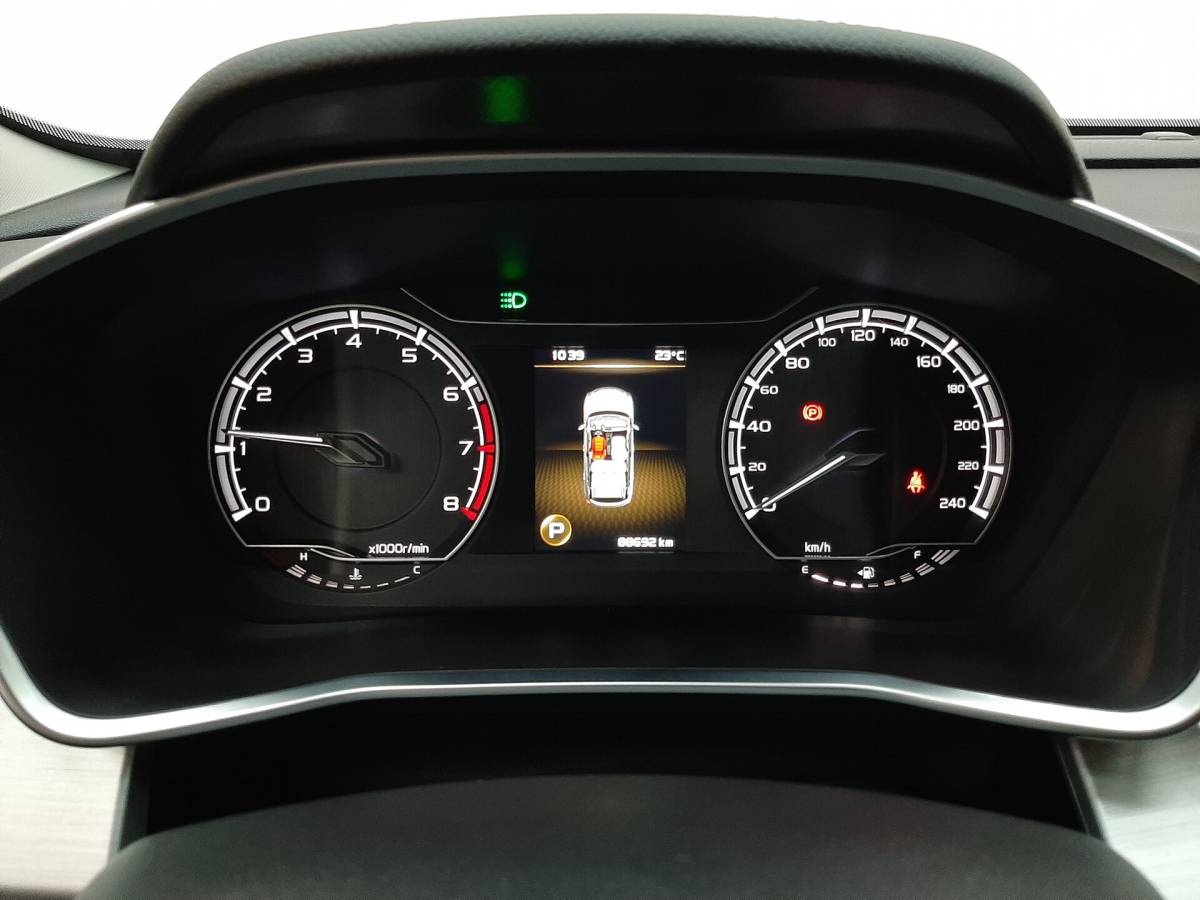 OMODA S5 1.5T CVT Ultra
