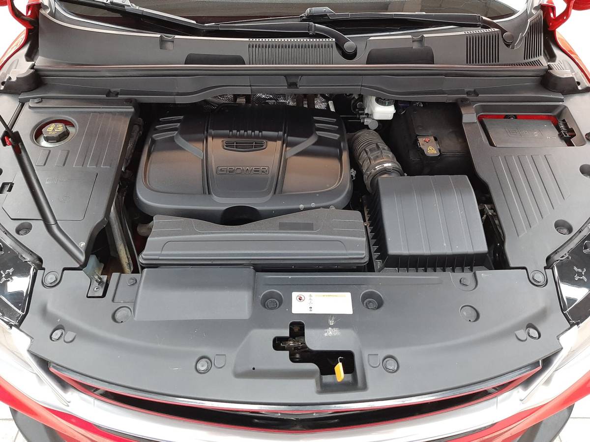 OMODA S5 1.5T CVT Ultra