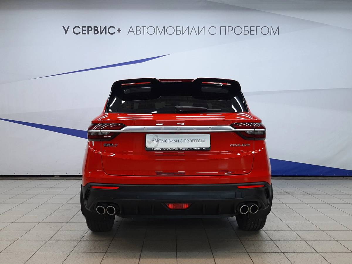 OMODA S5 1.5T CVT Ultra