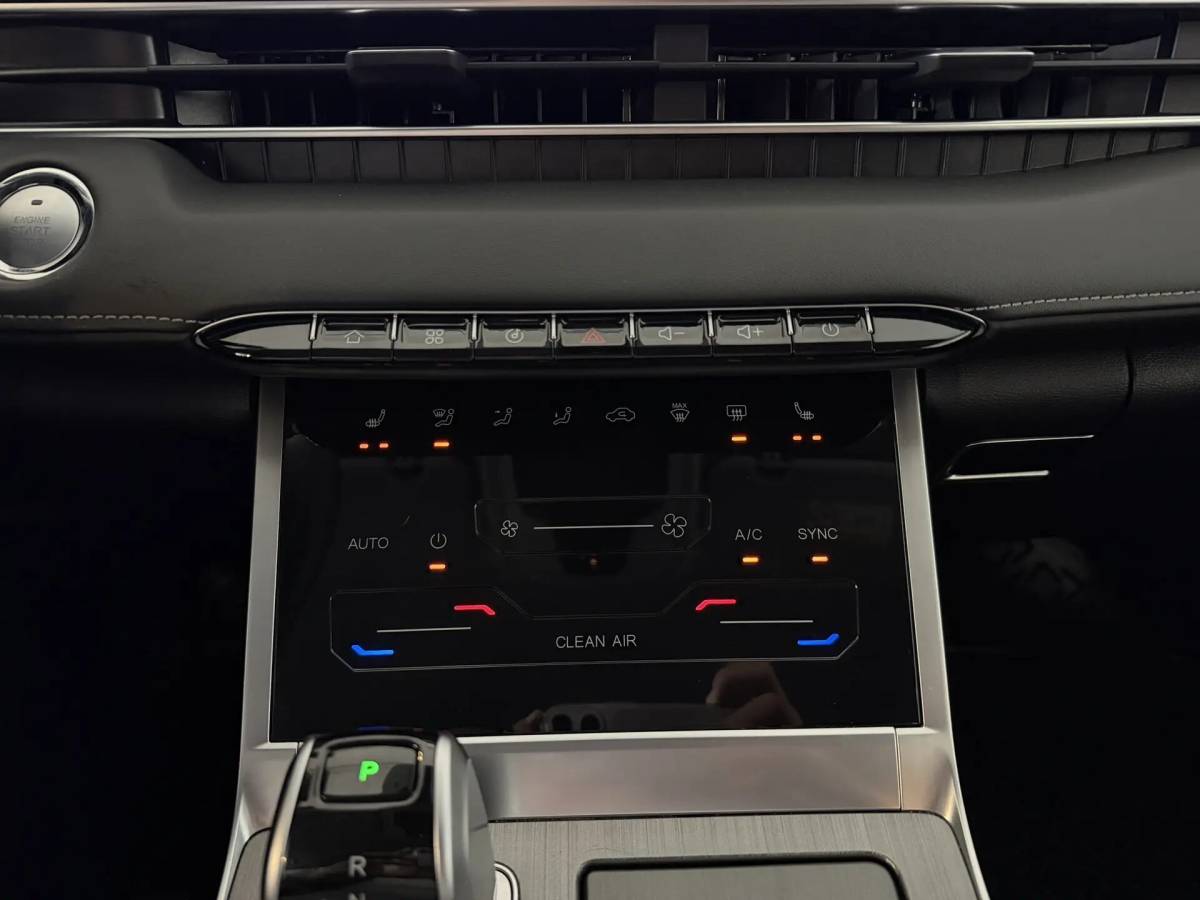 OMODA S5 1.5T CVT Ultra