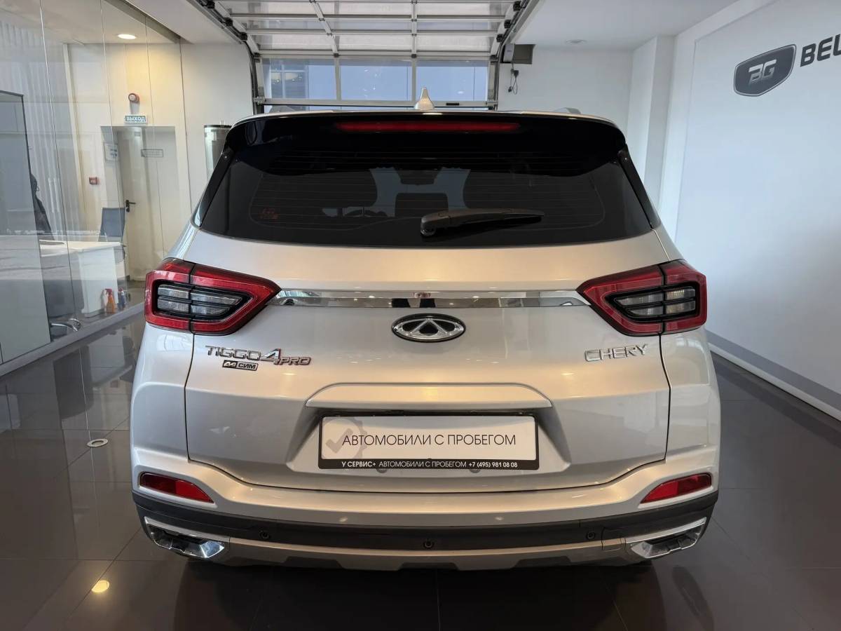 OMODA S5 1.5T CVT Ultra