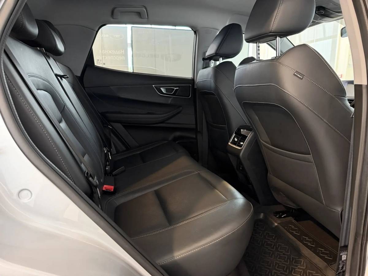 OMODA S5 1.5T CVT Ultra