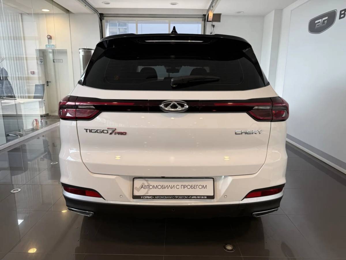 OMODA S5 1.5T CVT Ultra