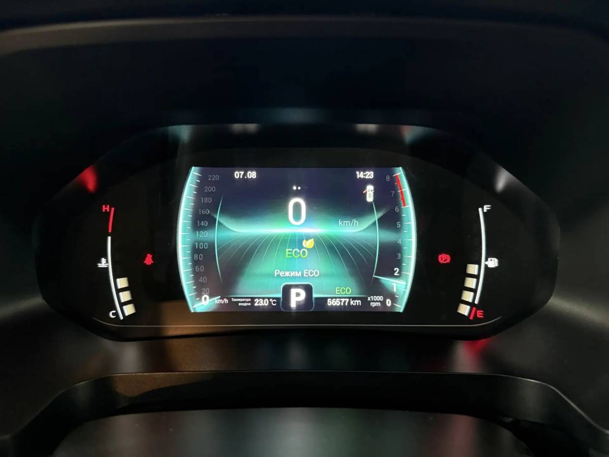 OMODA S5 1.5T CVT Ultra