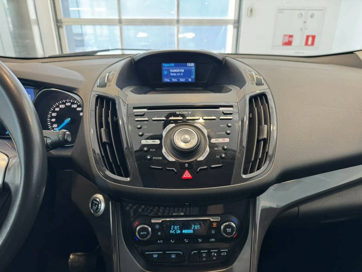 OMODA S5 1.5T CVT Ultra