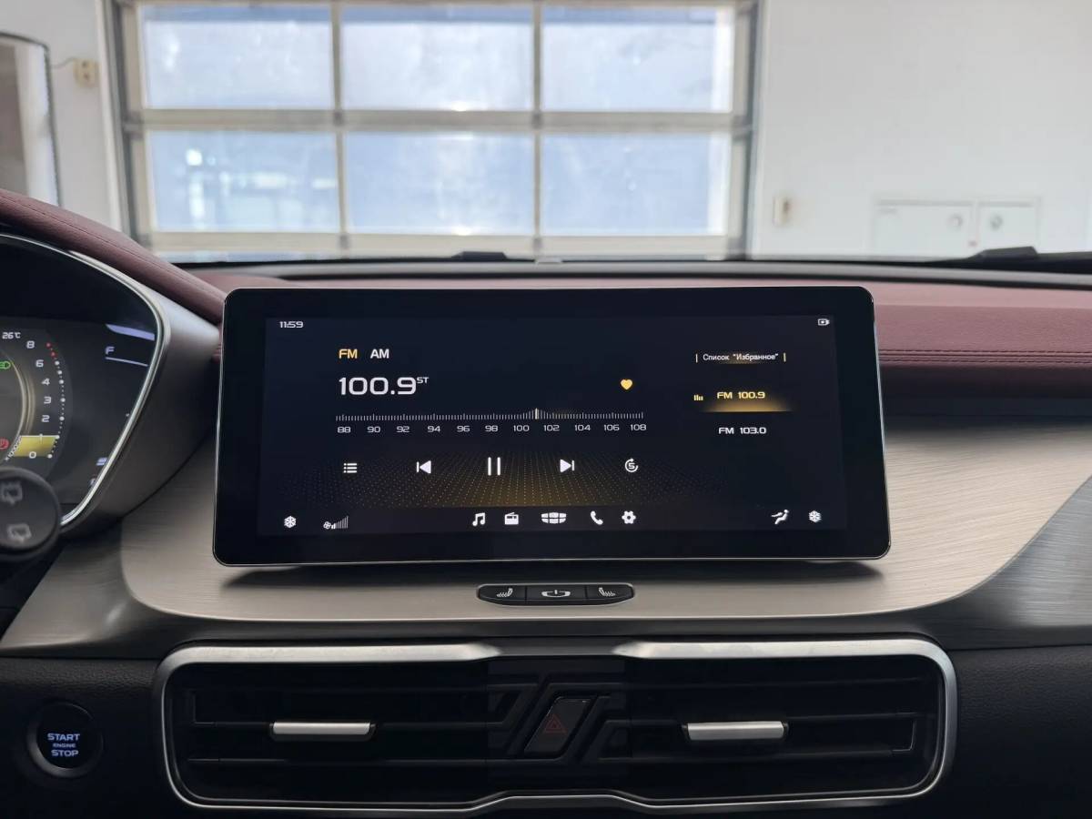 OMODA S5 1.5T CVT Ultra