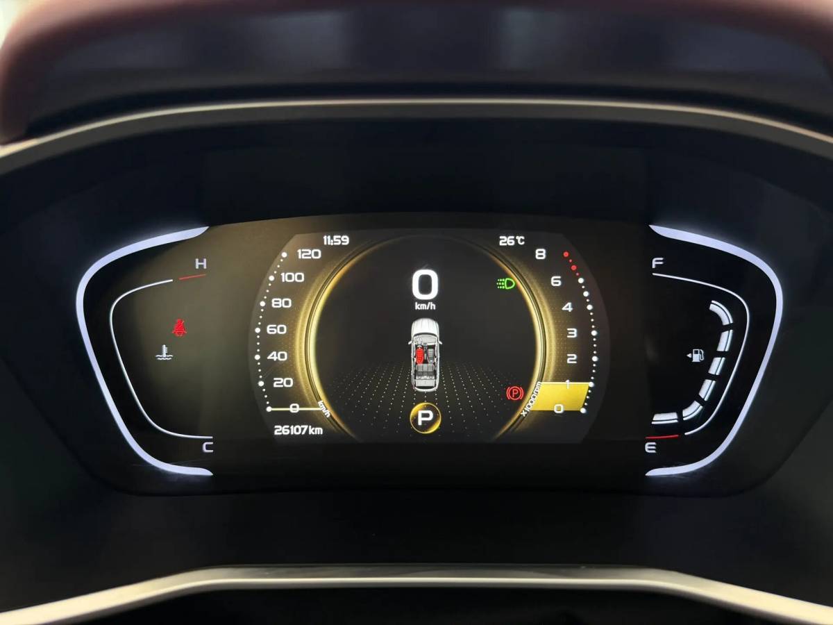 OMODA S5 1.5T CVT Ultra