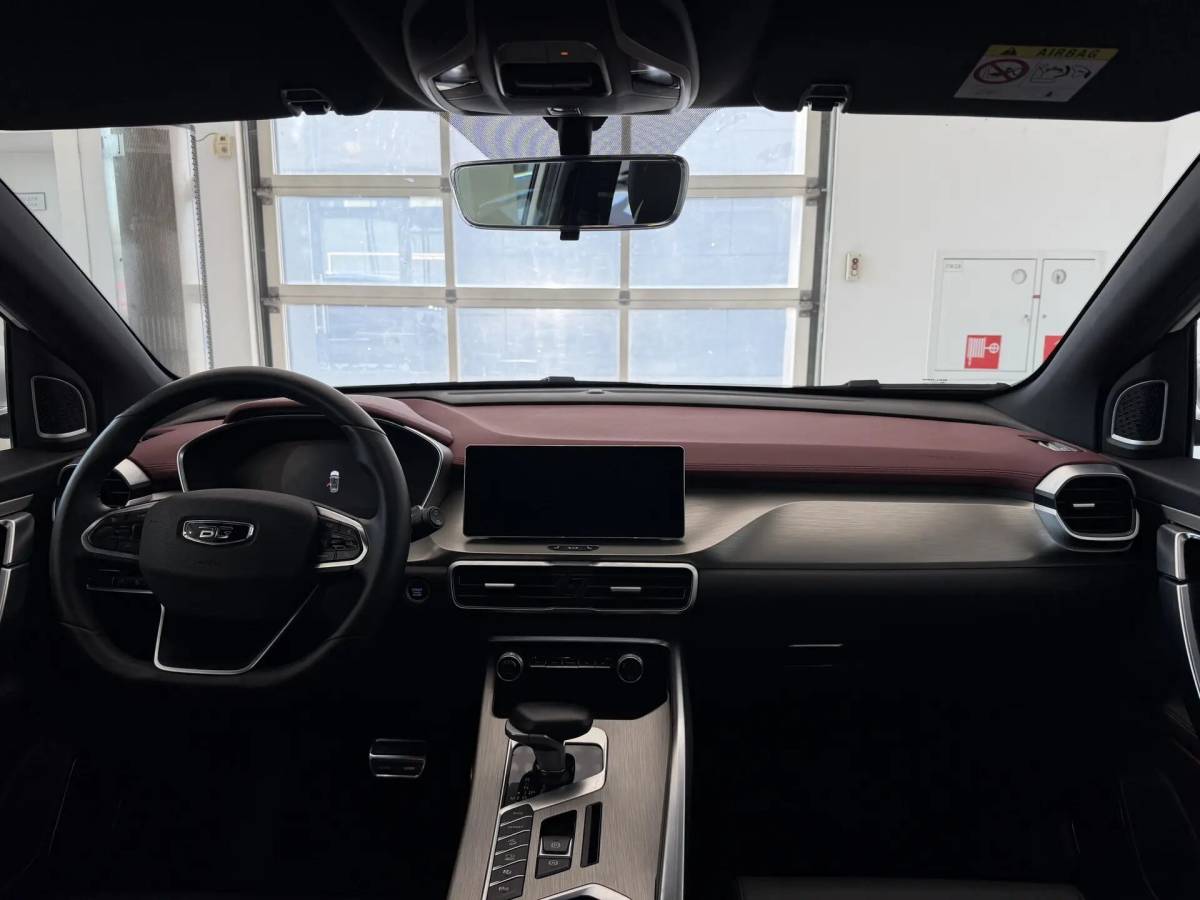 OMODA S5 1.5T CVT Ultra