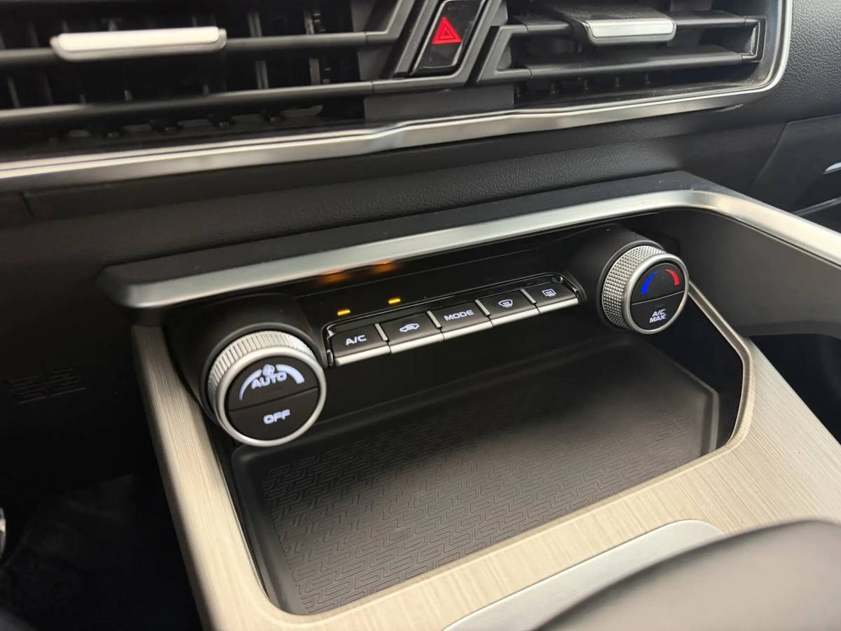 OMODA S5 1.5T CVT Ultra