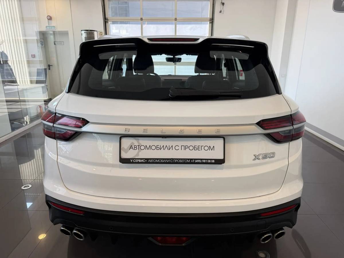 OMODA S5 1.5T CVT Ultra
