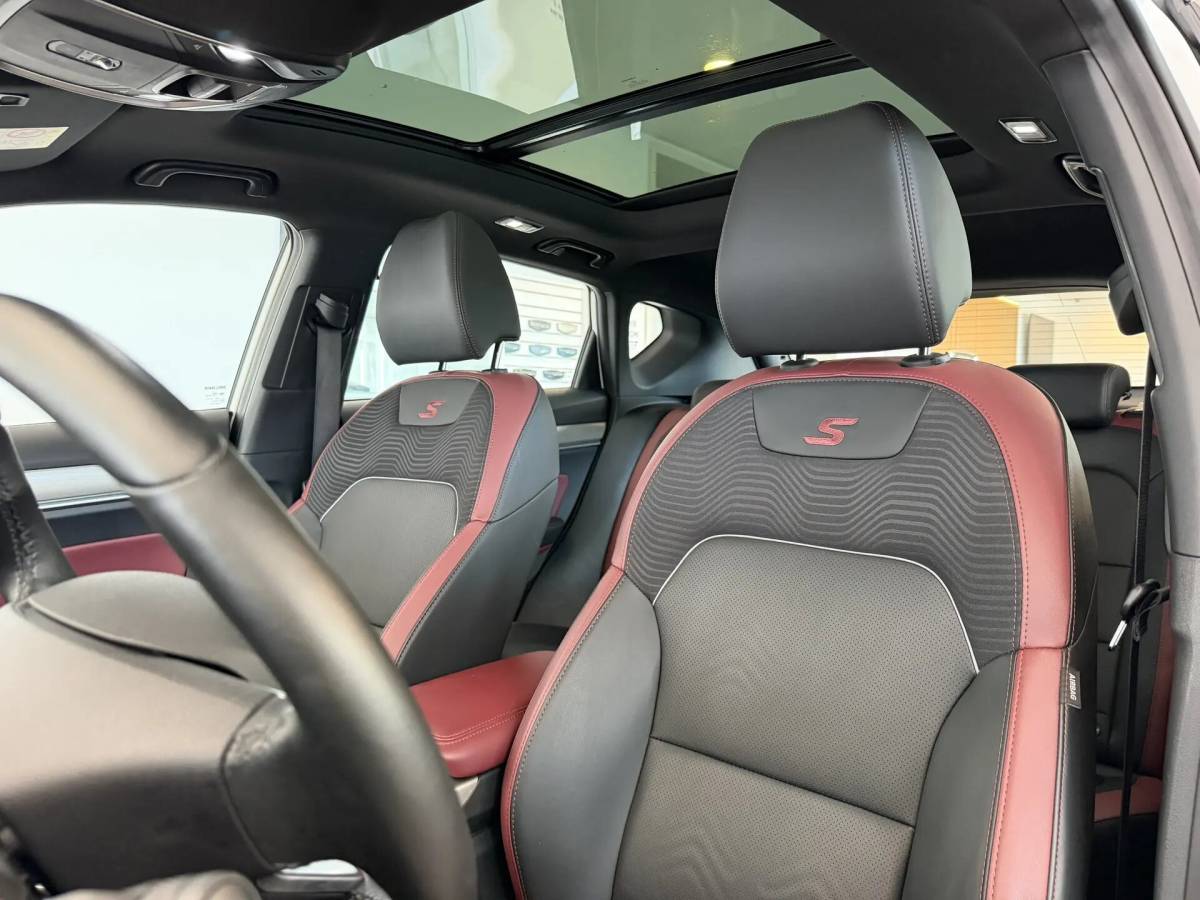 OMODA S5 1.5T CVT Ultra