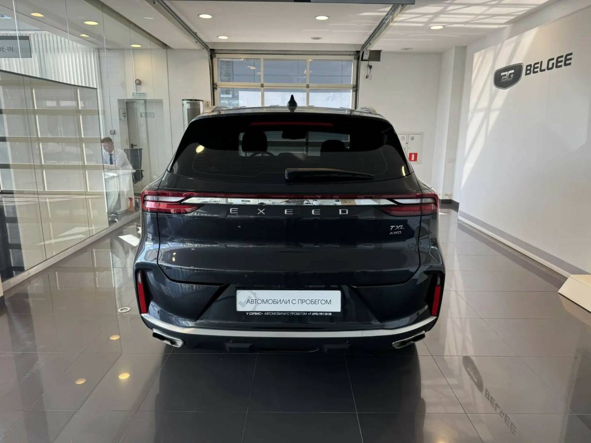 OMODA S5 1.5T CVT Ultra