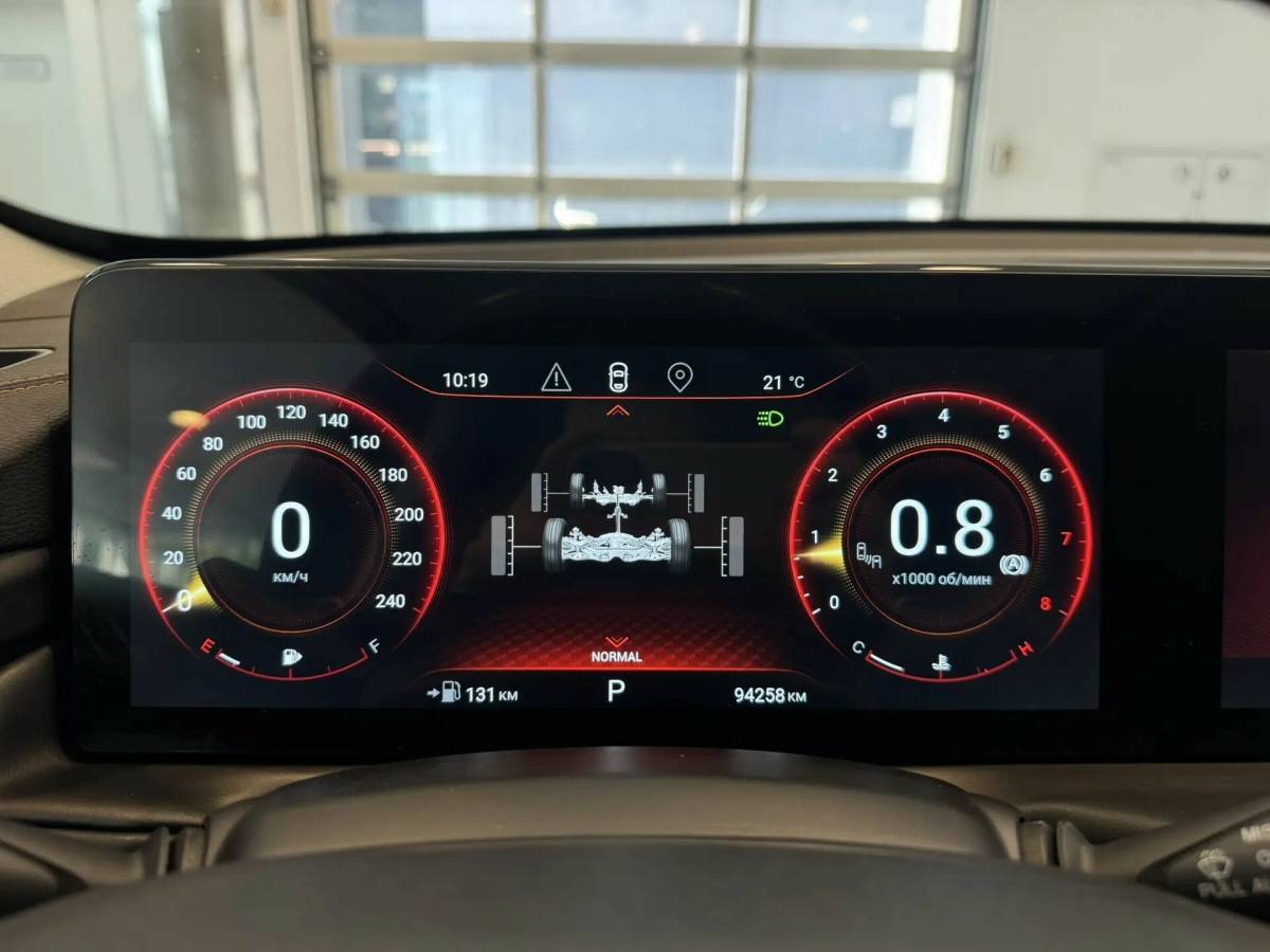 OMODA S5 1.5T CVT Ultra