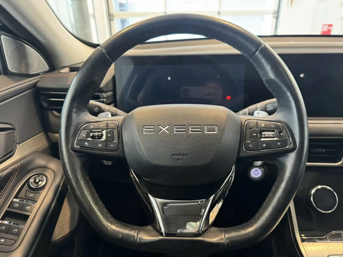 OMODA S5 1.5T CVT Ultra