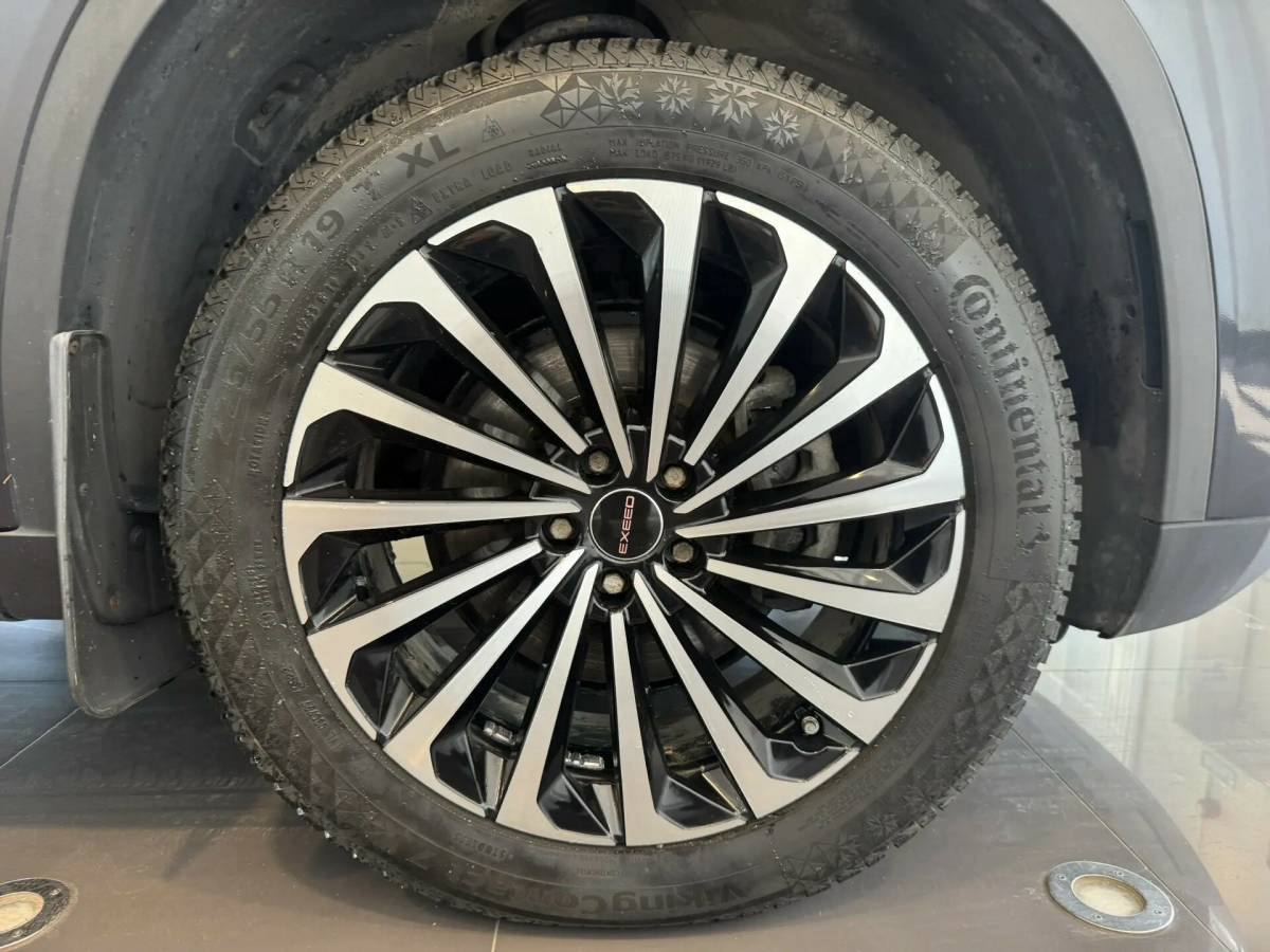 OMODA S5 1.5T CVT Ultra