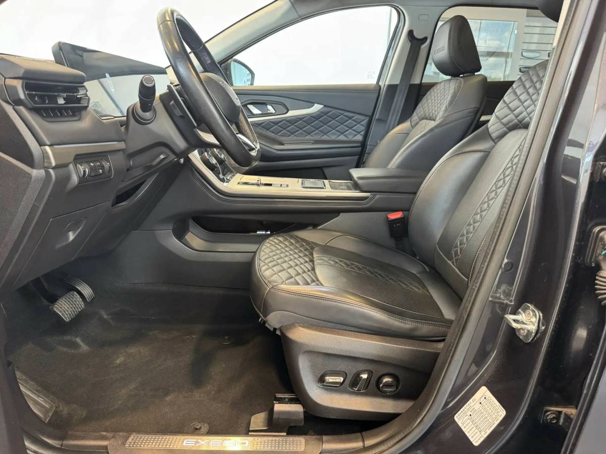 OMODA S5 1.5T CVT Ultra