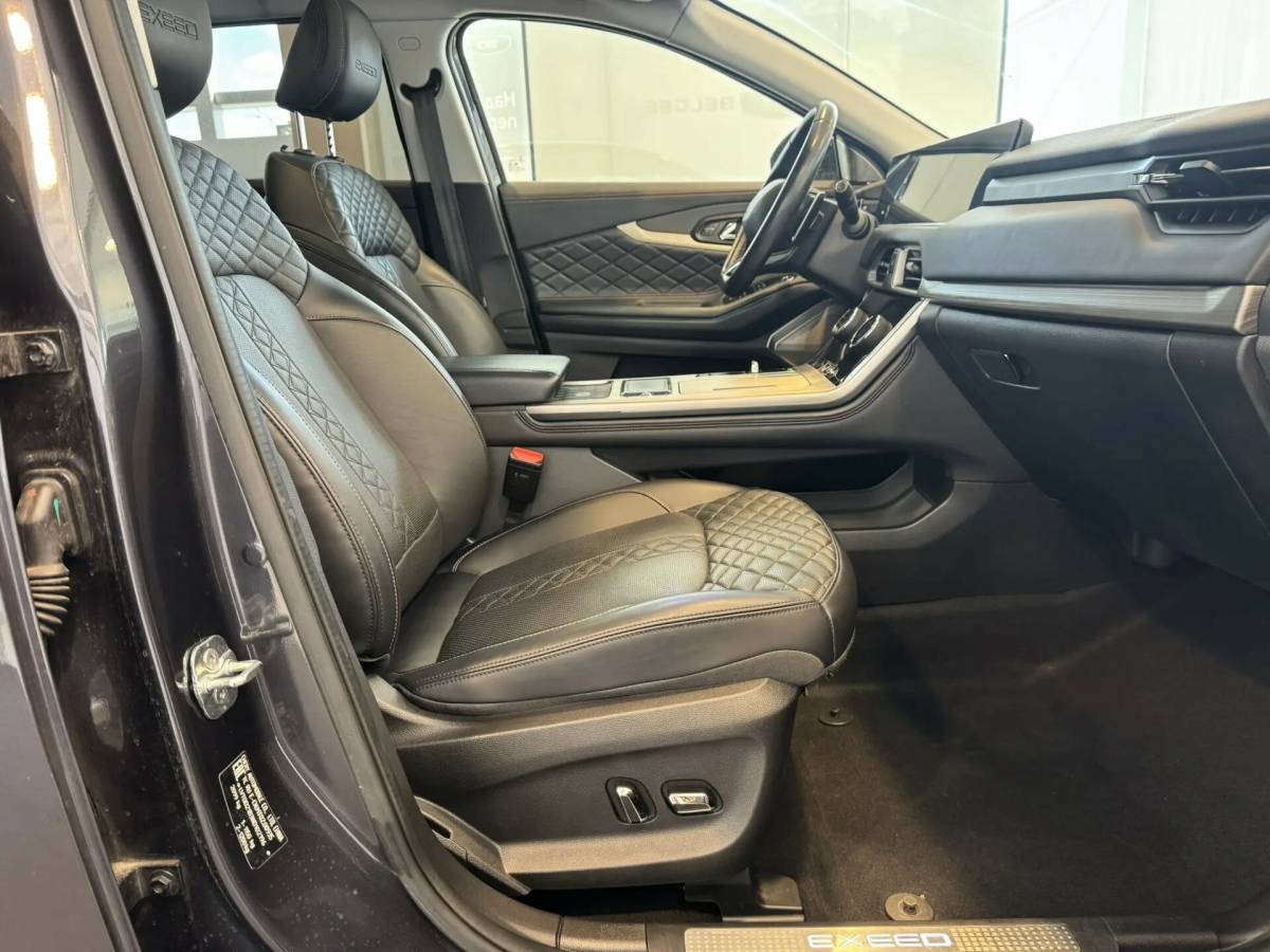 OMODA S5 1.5T CVT Ultra