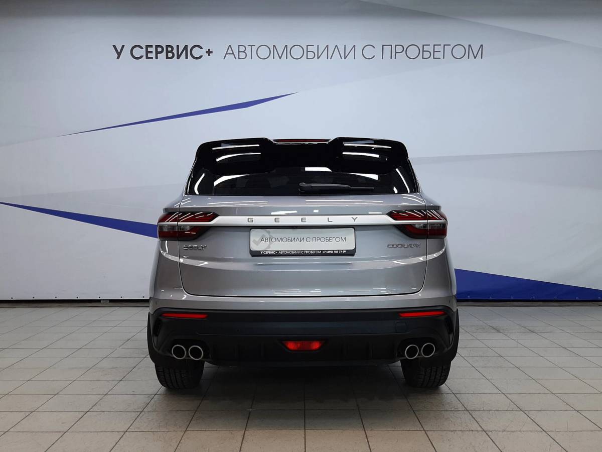 OMODA S5 1.5T CVT Ultra