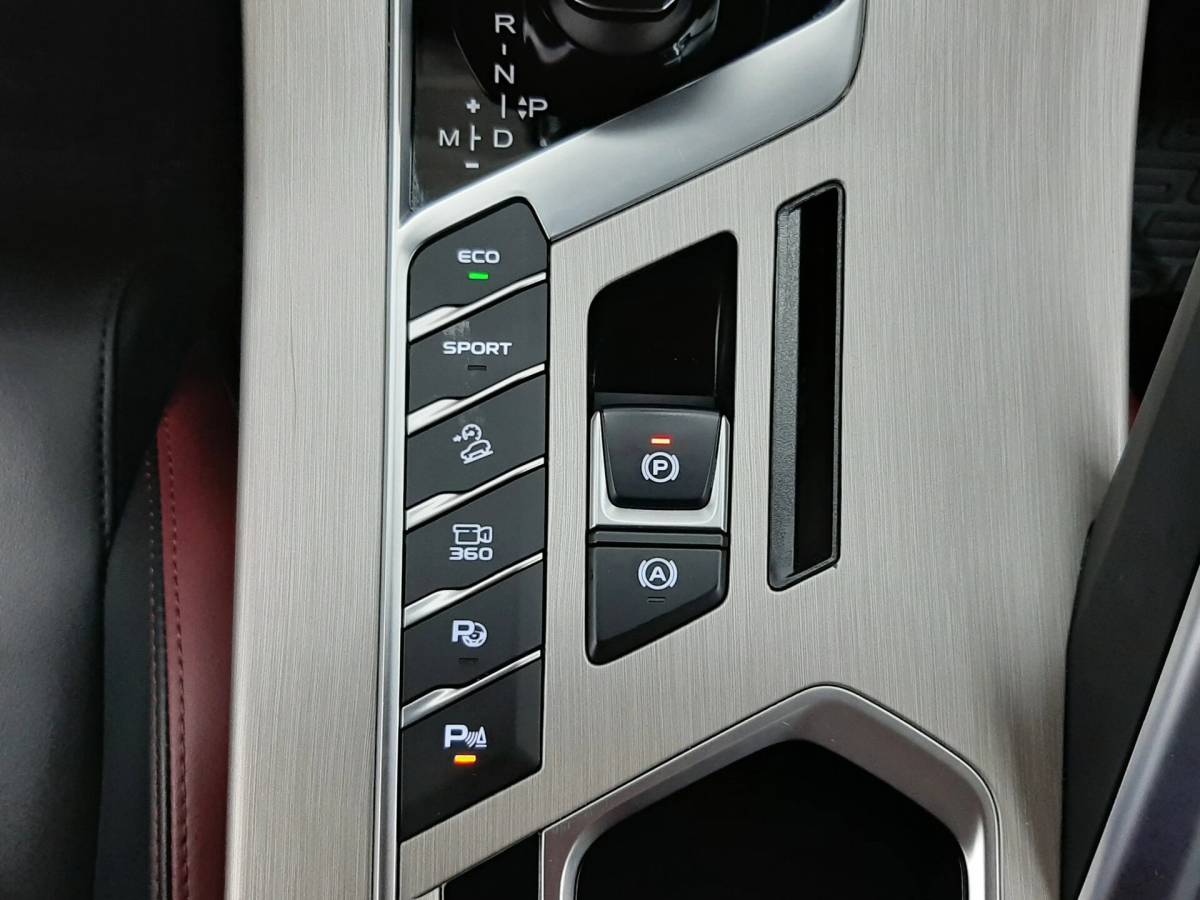 OMODA S5 1.5T CVT Ultra