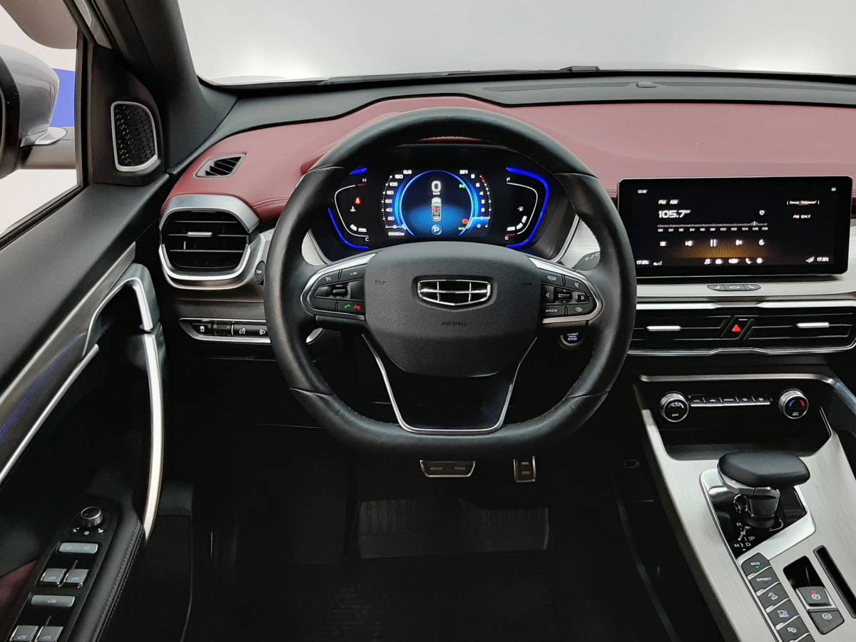OMODA S5 1.5T CVT Ultra
