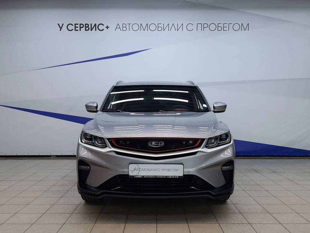 OMODA S5 1.5T CVT Ultra