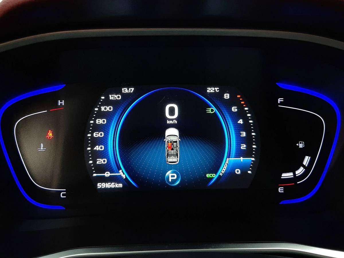 OMODA S5 1.5T CVT Ultra