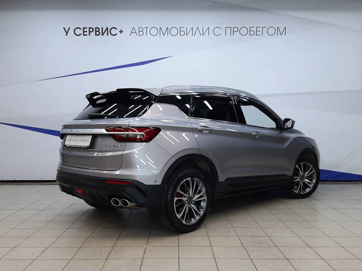 OMODA S5 1.5T CVT Ultra