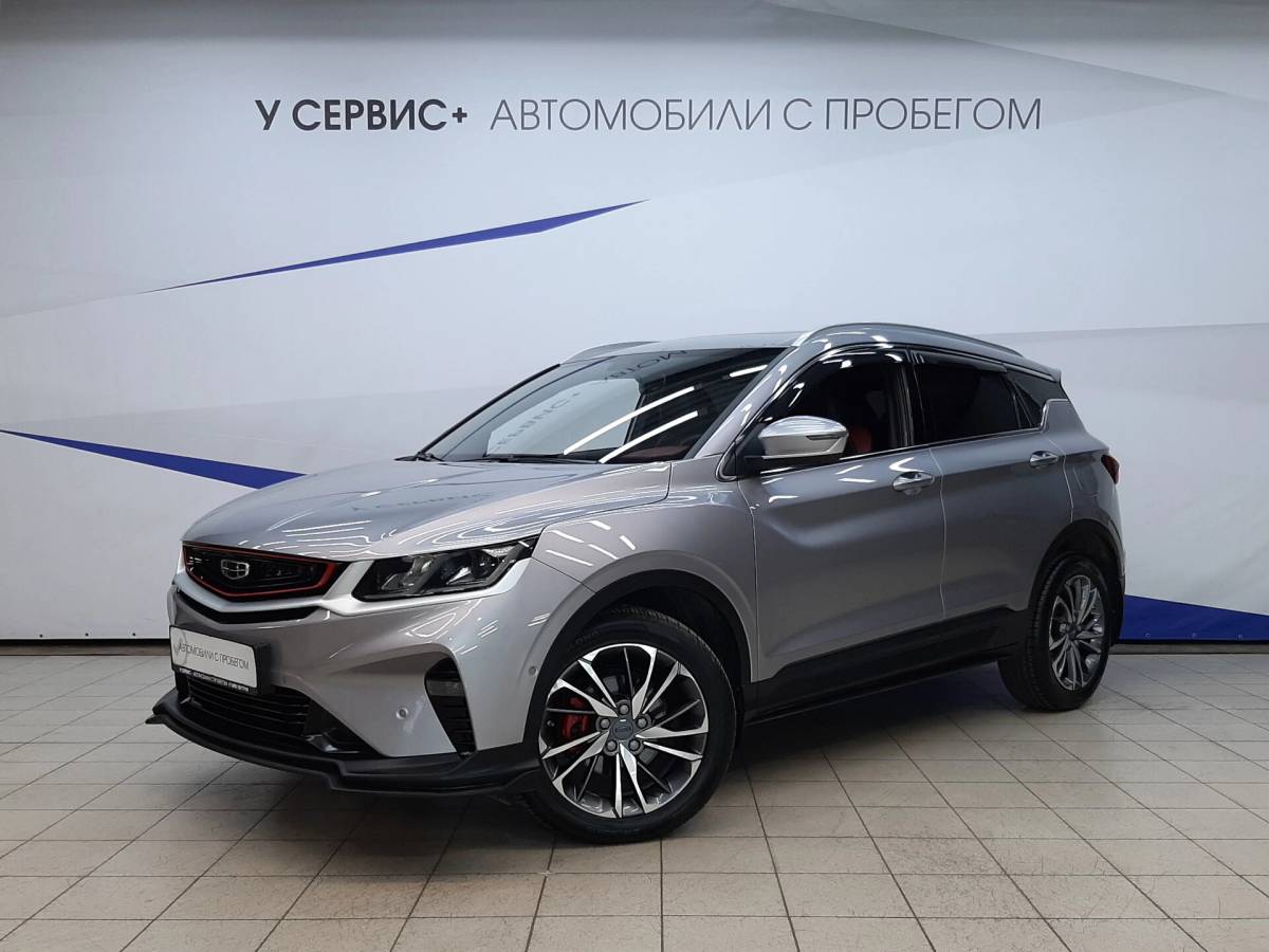 OMODA S5 1.5T CVT Ultra
