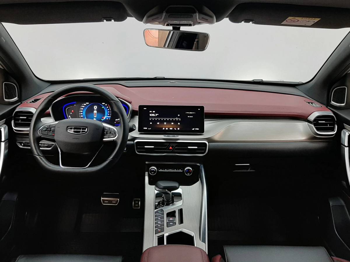 OMODA S5 1.5T CVT Ultra